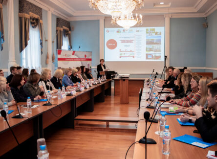 Вестник соцстеха