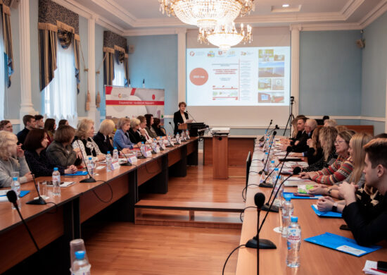 Вестник соцстеха